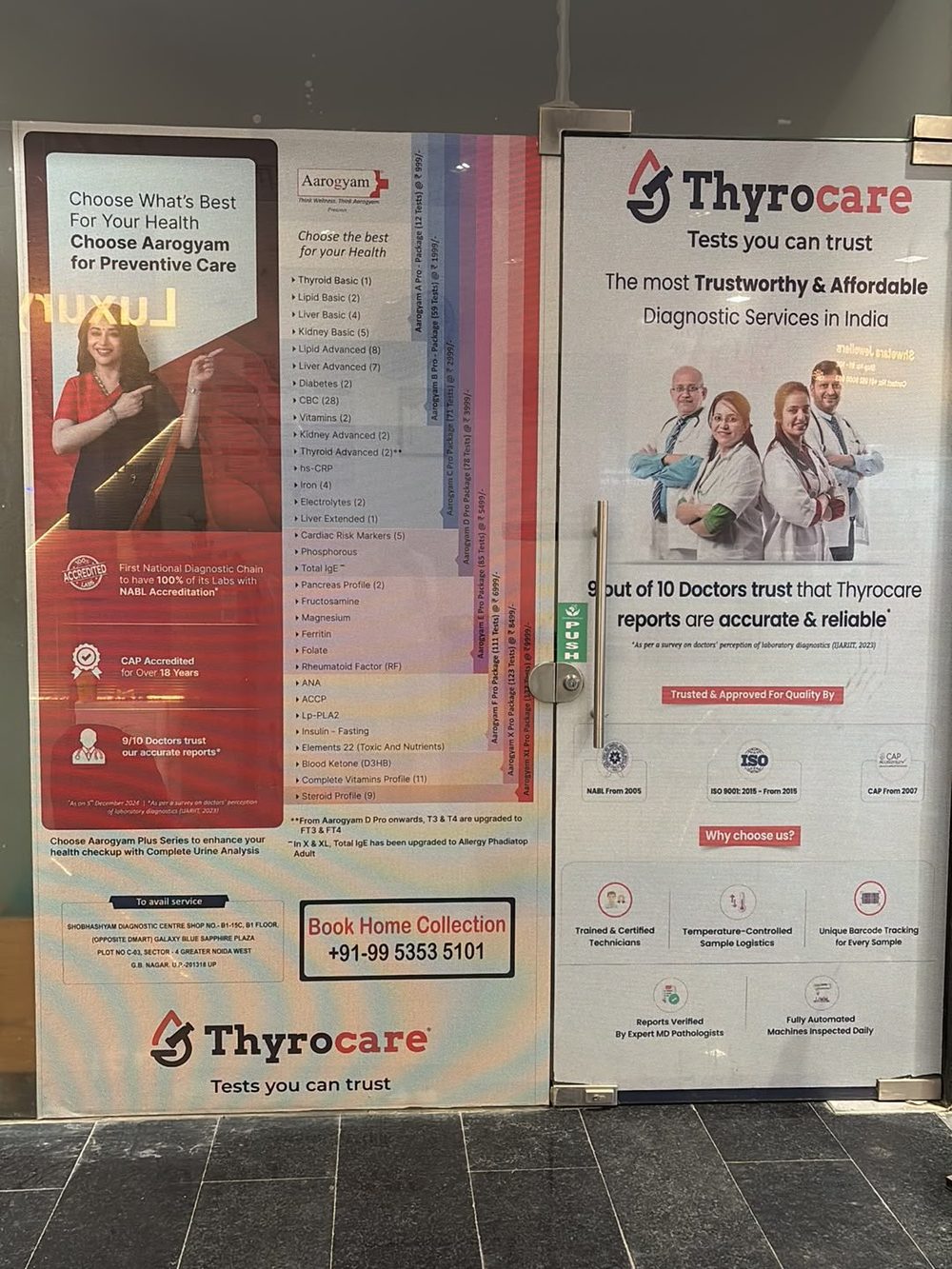 ShobhaShyam Diagnostic Centre Thyrocare branch — Aarogyam packages and accreditations on the centre door