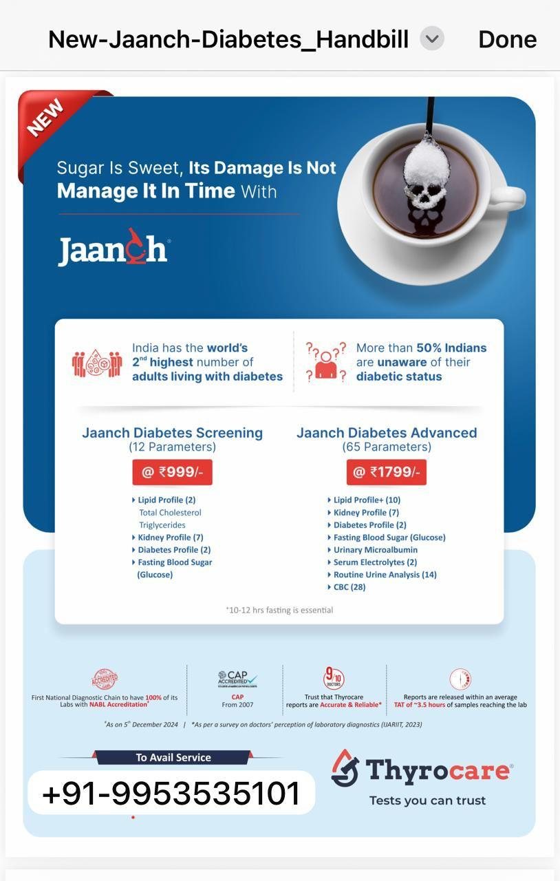 Jaanch Diabetes screening package offer